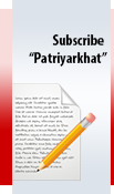 subscribe-en