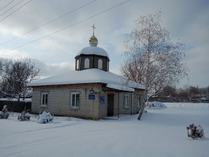 Храм святого Миколая Чудотворця