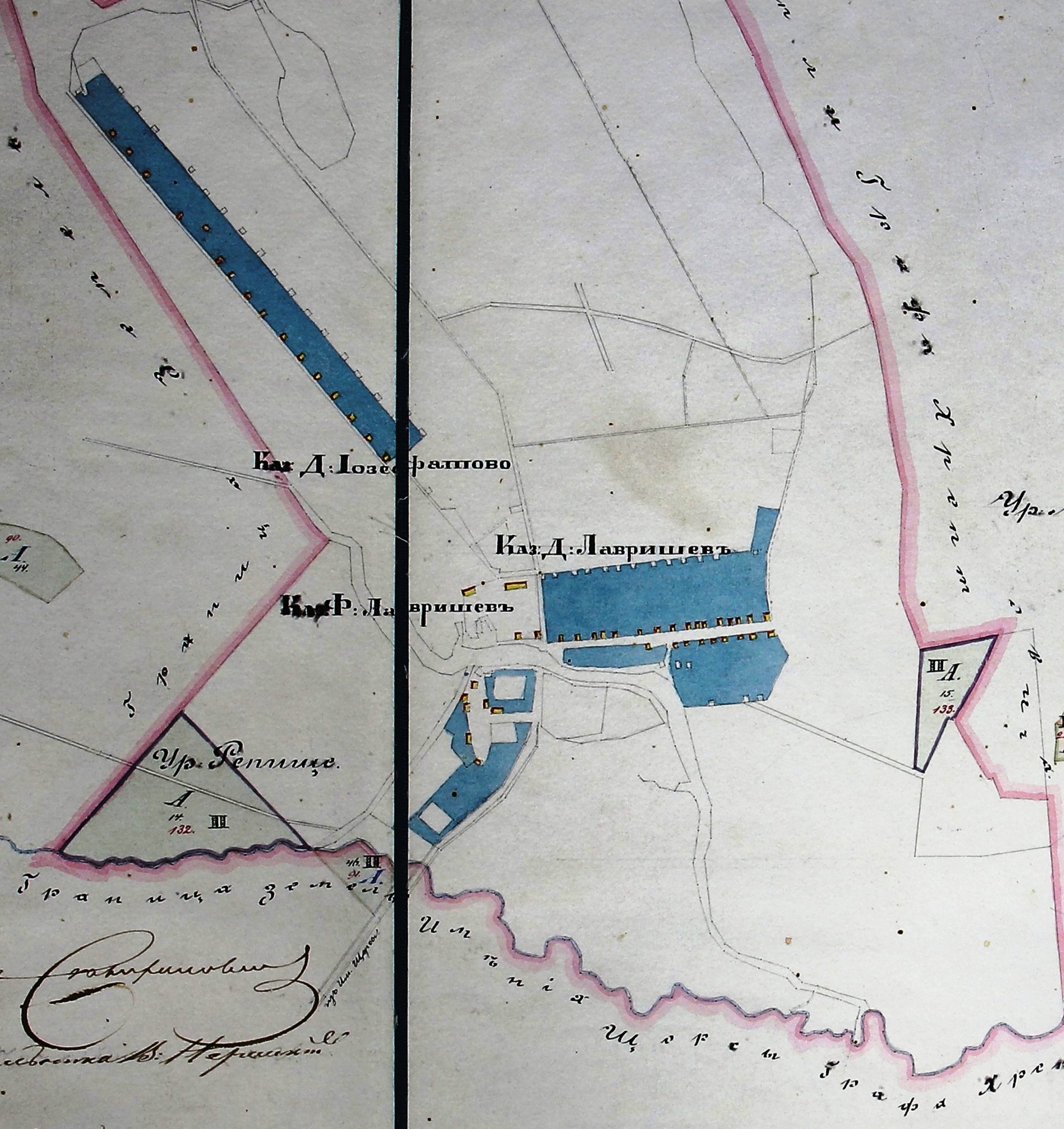 Ілюстрація до статті: 002