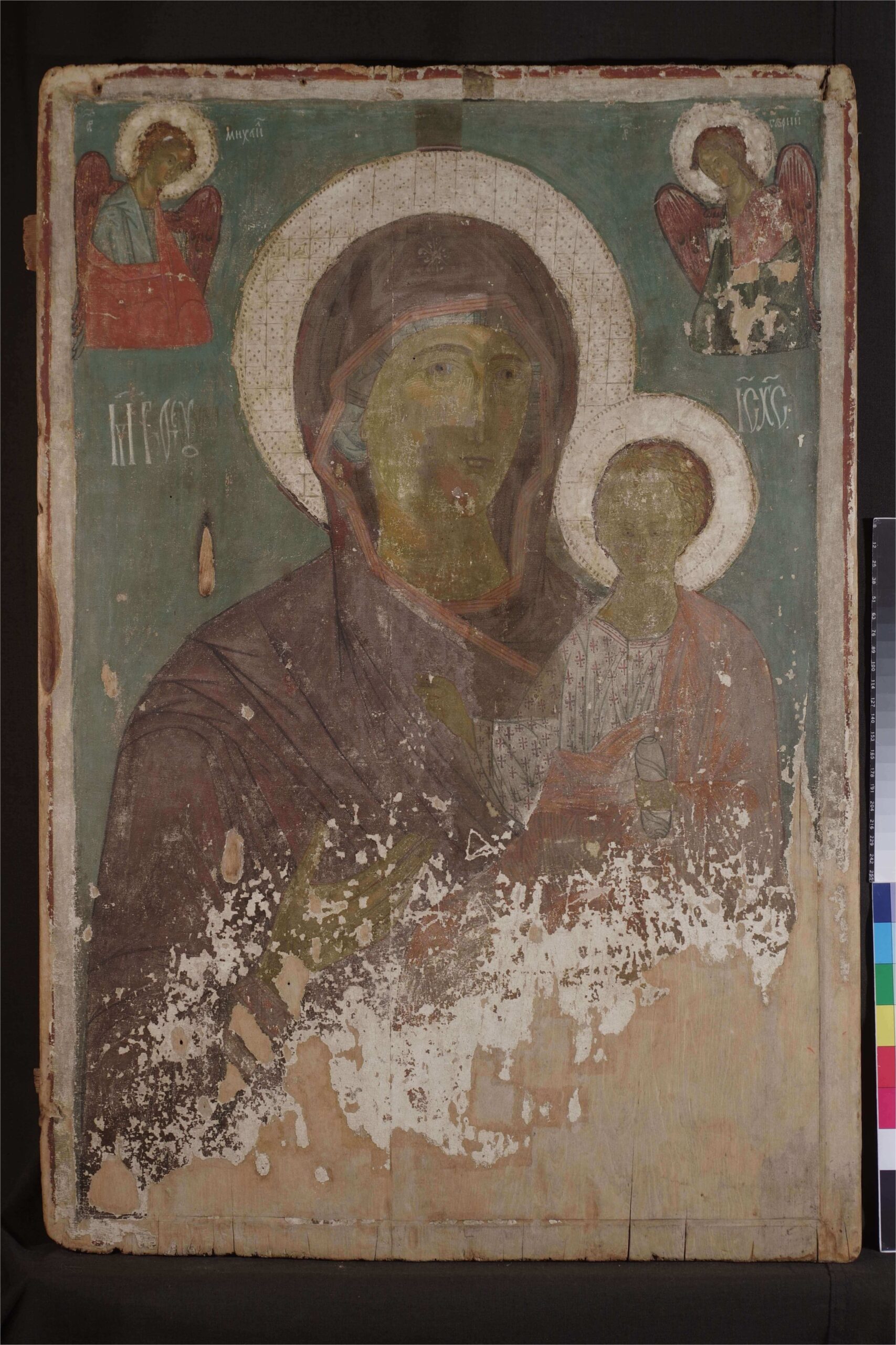 Ілюстрація до статті: 4 (4) (1) (1) (1) (1)