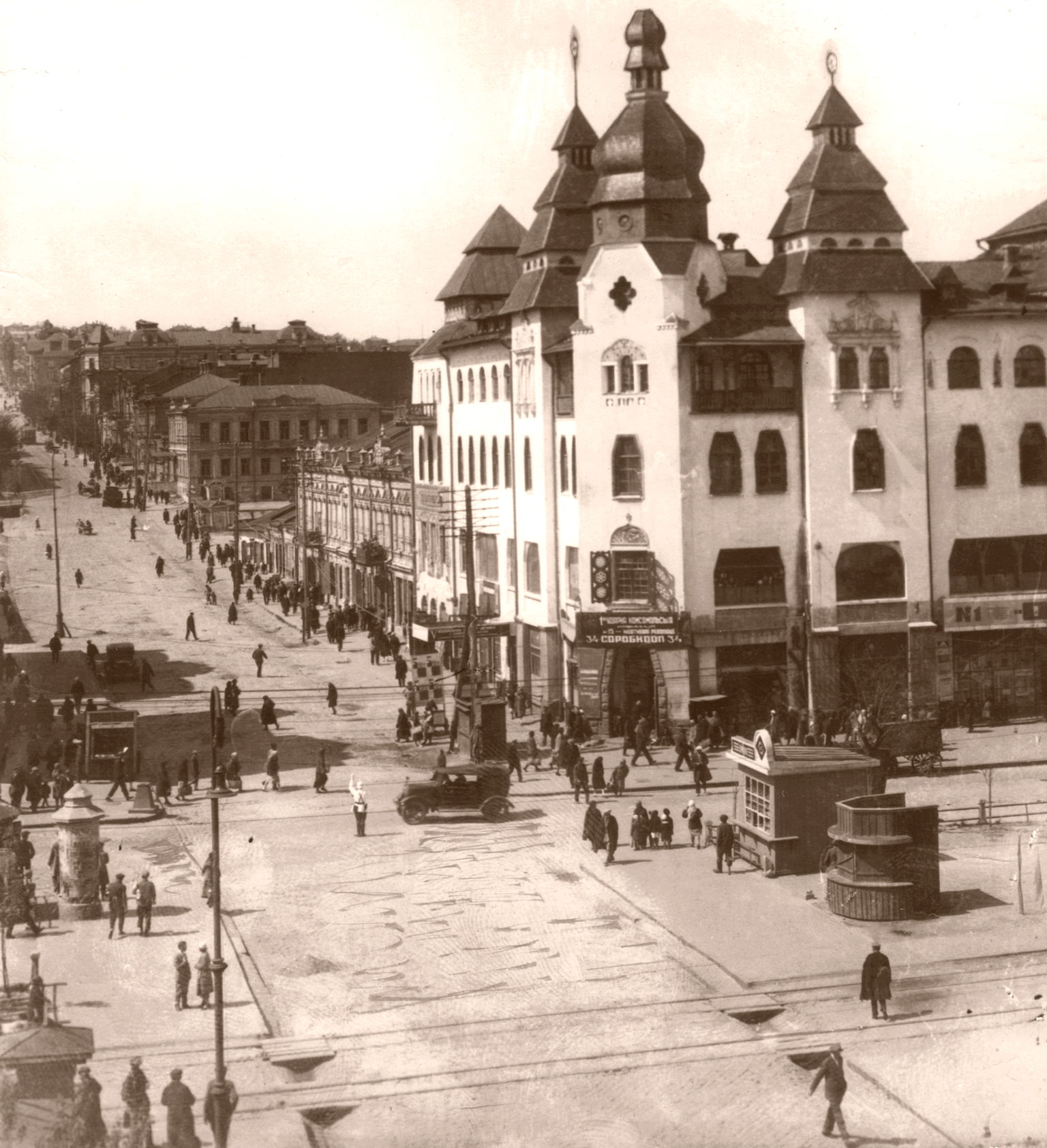 Ілюстрація до статті: 4 Дніпро (1)