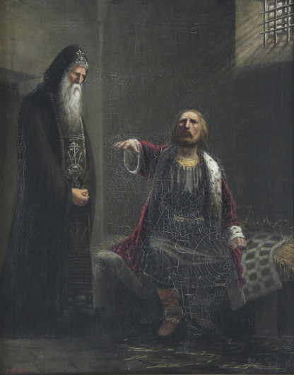Ілюстрація до статті: image