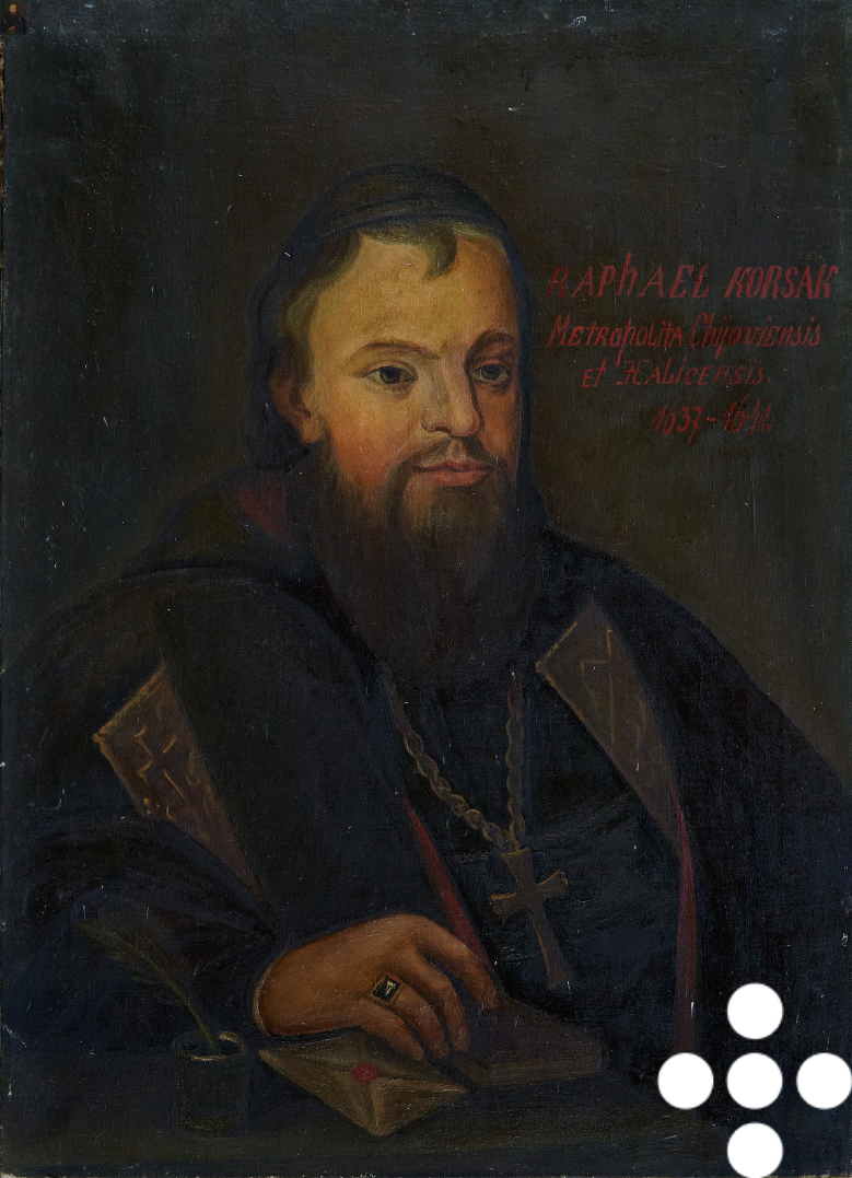Ілюстрація до статті: 16 (1)