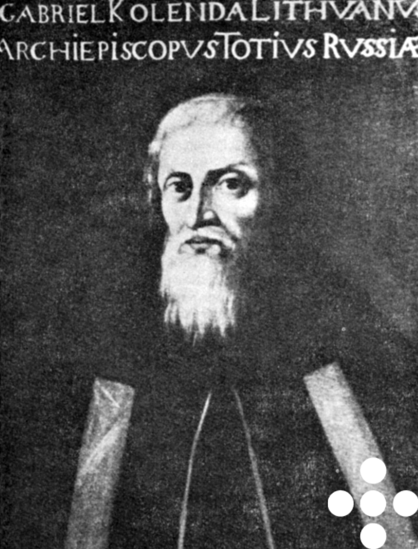 Ілюстрація до статті: 21 (2) (1)