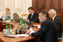 Ілюстрація до статті: 3761