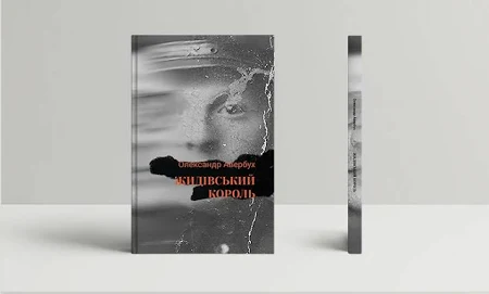 Ілюстрація до статті: shopping