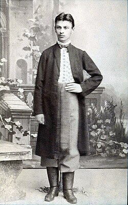 Ілюстрація до статті: 4 Кирило Студинський, 1900 рік